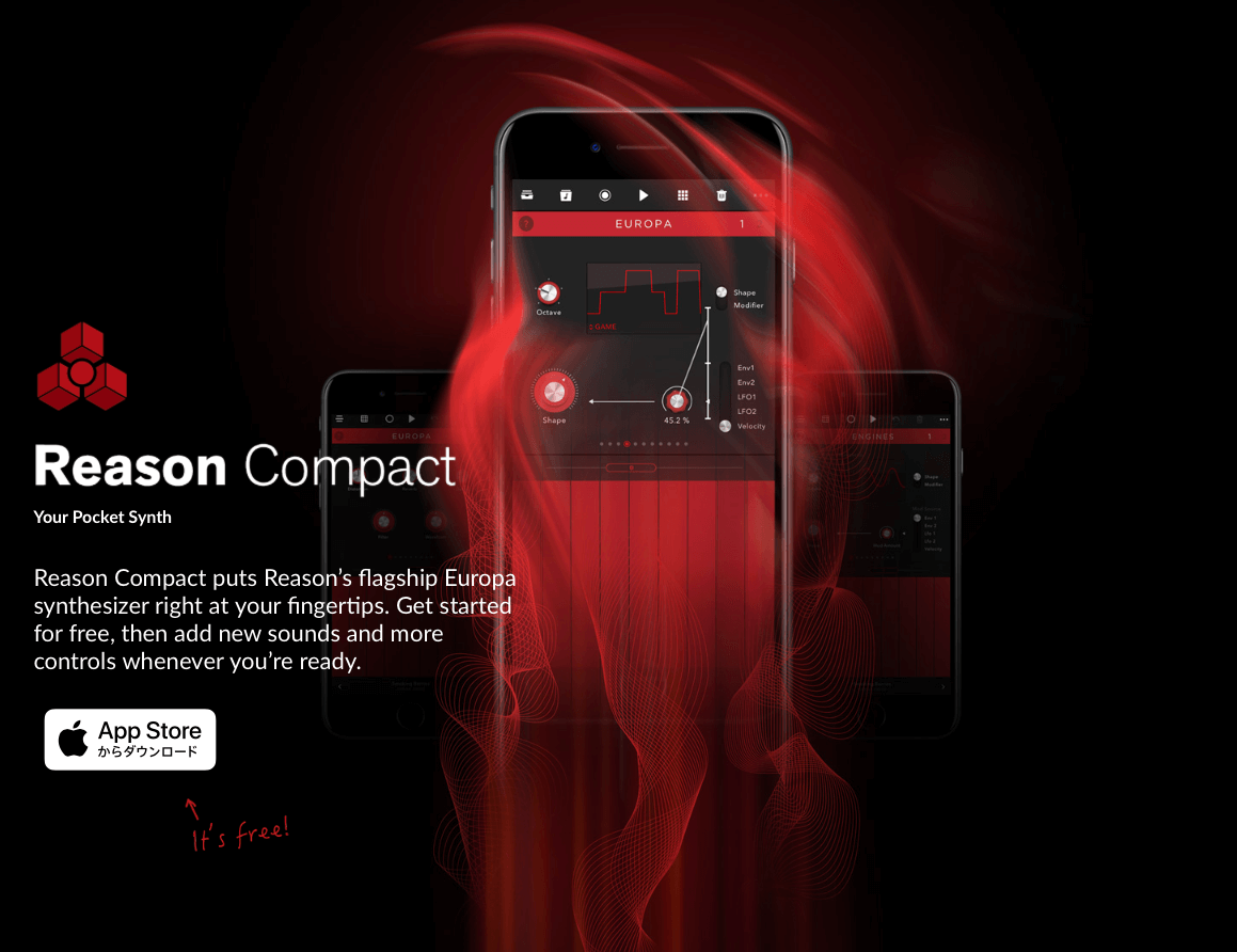 DTMアプリ Propellerhed Reason Compact for iOSを使い方レビュー！