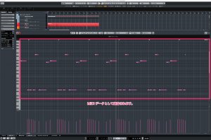 Montage,MODX  Arpeggiator(アルペジェーター)をMIDIデータにしてSteinberg Cubaseに録音する方法!(初心者用)