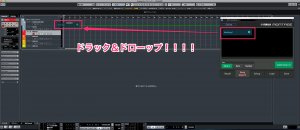 Montage,MODX Arpeggiator(アルペジェーター)MIDIデータをMontage ConnectやMODX Connectを利用してまとめてドラック＆ドロップでCubaseにMIDIデータを移す方法！