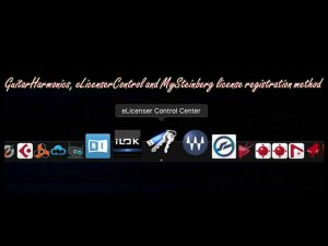 GuitarHarmonics、eLicenserControlとMySteinbergにライセンス登録方法