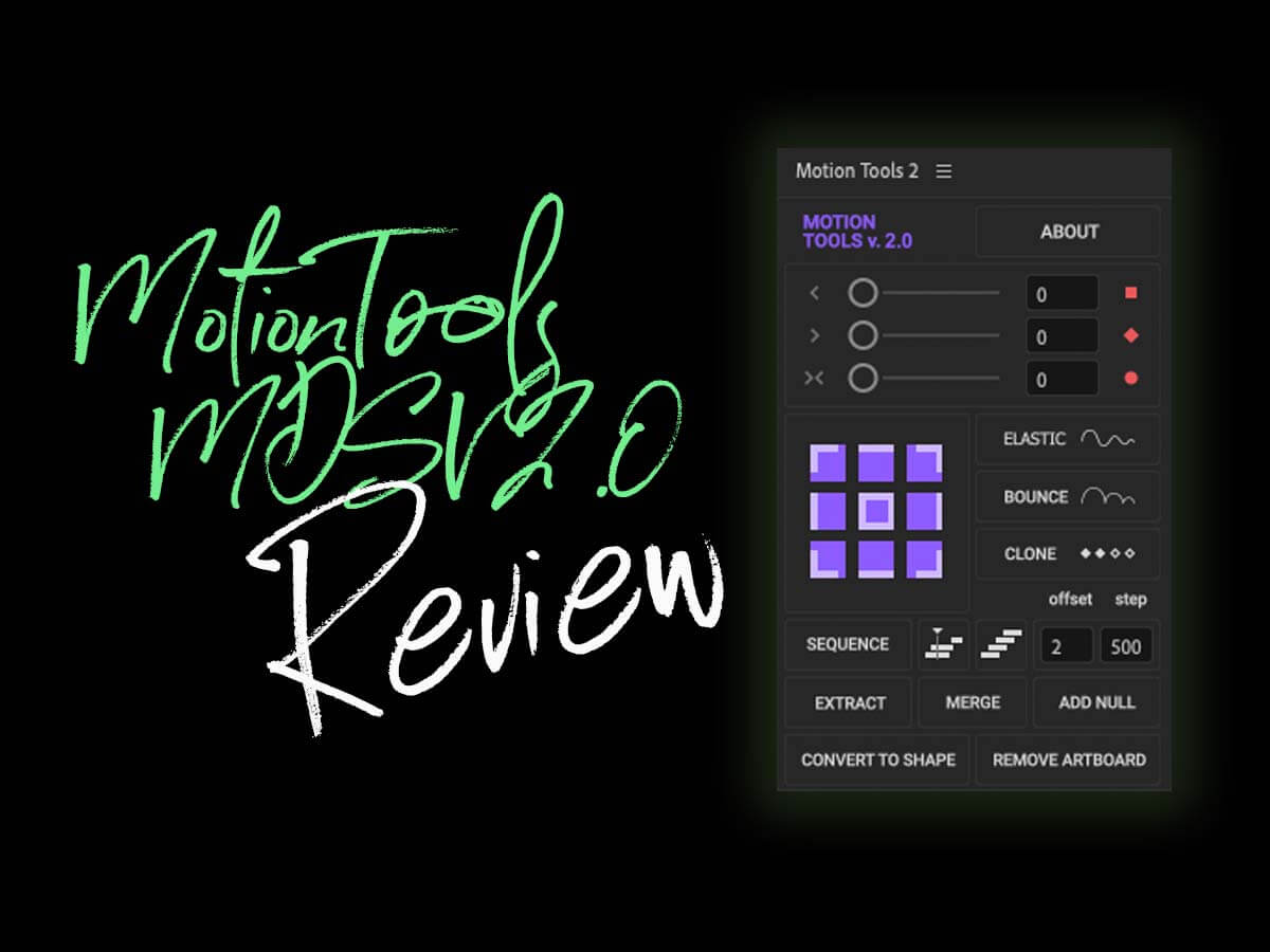 AftersEffects お勧めプラグイン Motion Tools MDS v2.0 使い方レビュー